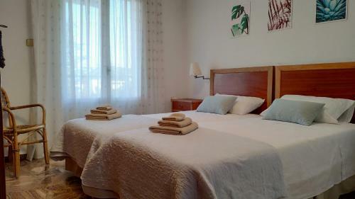 Perfect Apartment Near The Beach