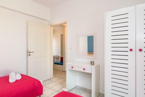 Apartamento Paradisio