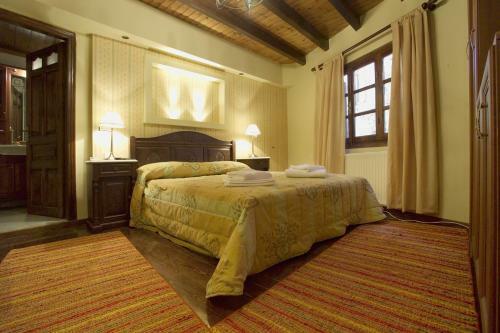 Hostal Guesthouse Kazakou