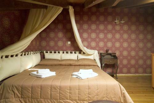 Hostal Guesthouse Kazakou