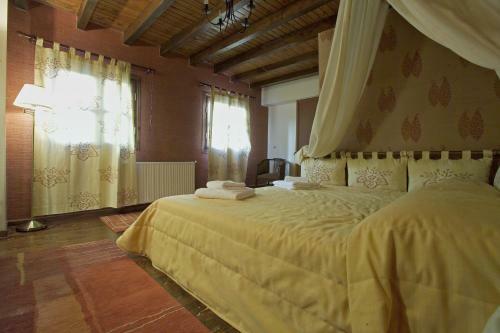 Hostal Guesthouse Kazakou