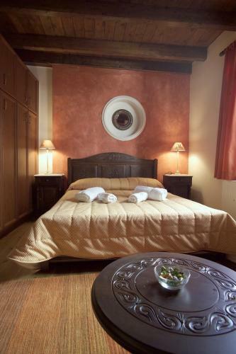 Hostal Guesthouse Kazakou