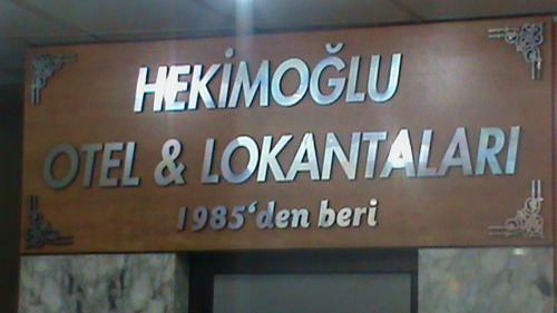 Hekimo?lu Hotel
