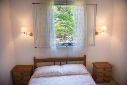 Apartamento Akritas