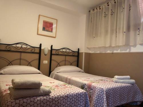 Apartamento Con 2 Dormitorios Las Americas