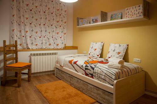 Agroturismo Casa Rural La Vereilla