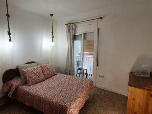 Habitaci�n Delante de La Playa Blanes