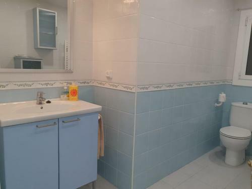Habitaci�n Delante de La Playa Blanes