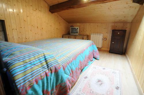 Agroturismo La Resbalina Casa Rural