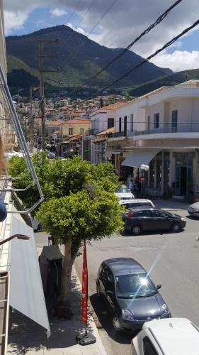 Hotel Trifylia
