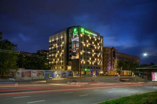 Holiday Inn Express - Almaty, An Ihg Hotel