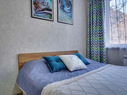 Apartamento Yourhouse ?? ???? ?? ????????