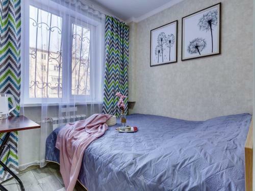 Apartamento Yourhouse ?? ???? ?? ????????