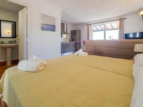 Apartamento Cubo's Estudio El Patio Andaluz 2