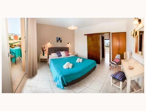 Argo Apartments