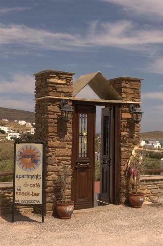 Summer Time - Tinos Apartments