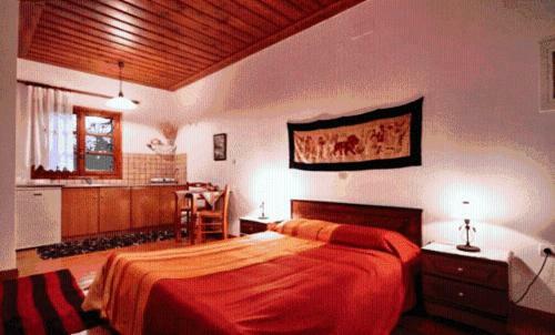 Apartamento Andrea Sofi Guesthouse