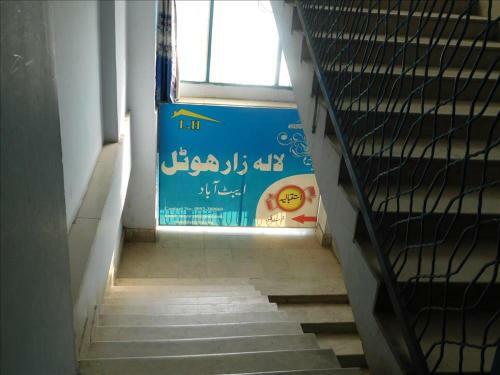 Lalazar Hotel