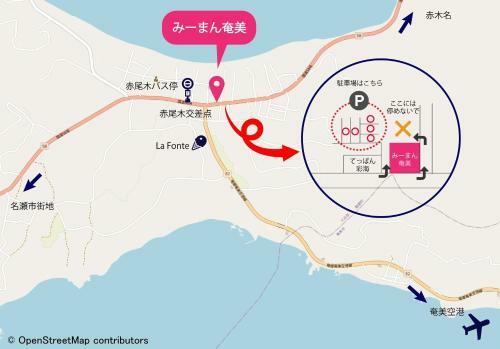 Hotel Mi-man Amami - Vacation Stay 14755v