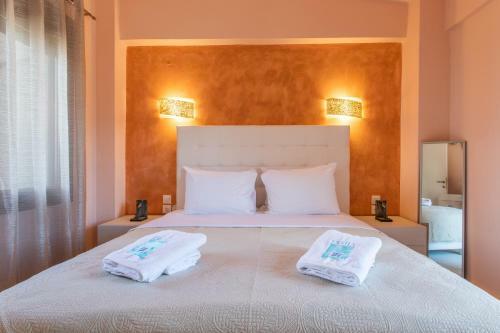 Nefeli Luxury Villas