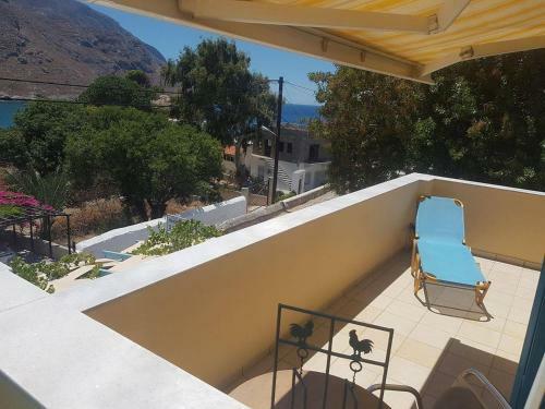 Apartamento Sevasti Studios