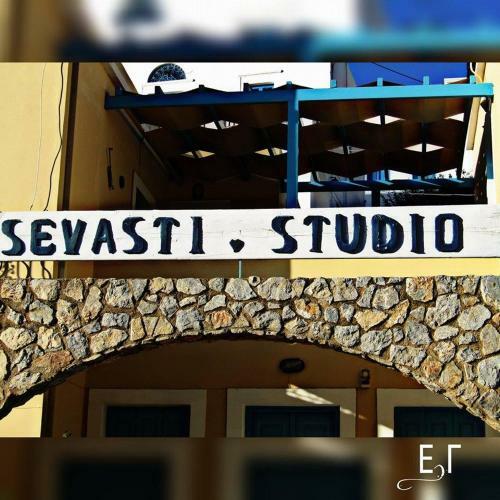 Apartamento Sevasti Studios