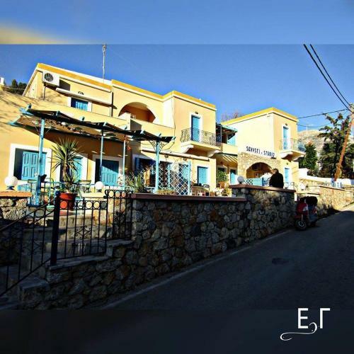 Apartamento Sevasti Studios