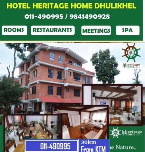 Hotel Heritage Home Dhulikhel