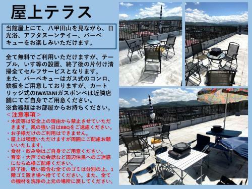 Apartamento Big Stone Tsukuda / Vacation Stay 5915