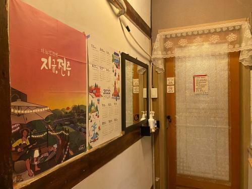 Hostal Pungnam House