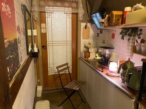 Hostal Pungnam House