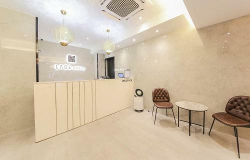 Labe Hotel