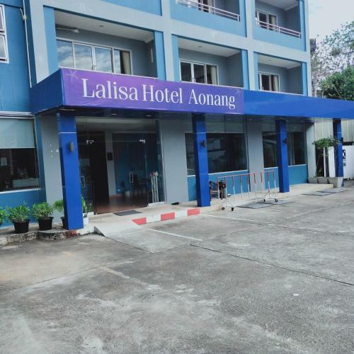 Lalisa Hotel Aonang