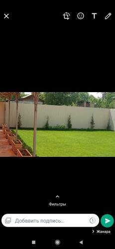 Hostal Guest House "chyngyz"