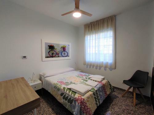 La Casa Del Olivo En C�rdoba