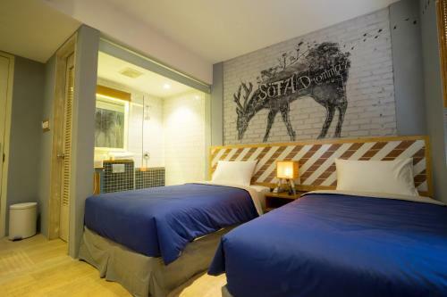 Hotel Summerbird - Bed And Brasserie