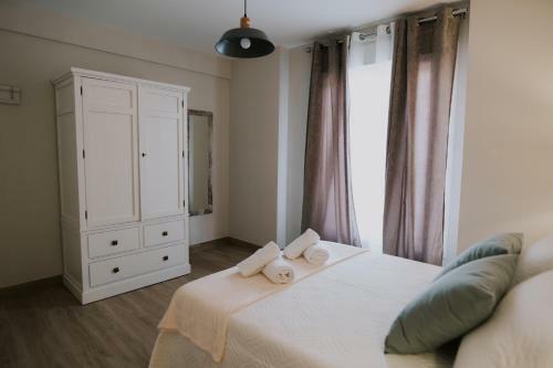 Apartamento San Rafael 1 - Parking Gratuito