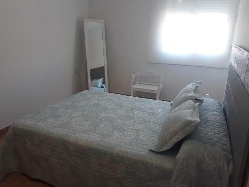 Apartamento Alojamientos Tur�sticos La Palmera
