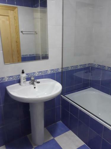 Apartamento Alojamientos Tur�sticos La Palmera