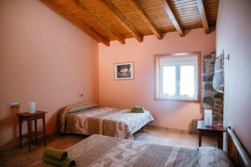 Casa Rural El Descanso