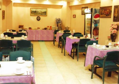 Yunus Hotel