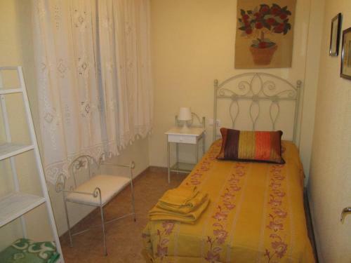 Apartamento Cuencaloft El Patio de Pipo