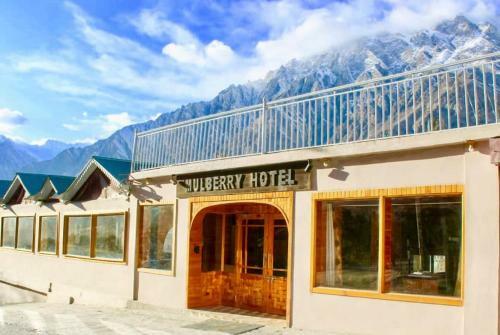 Mulberry Hotel