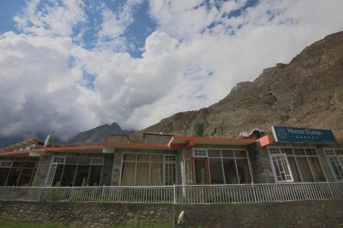 Hotel Hunza Elysion Resort