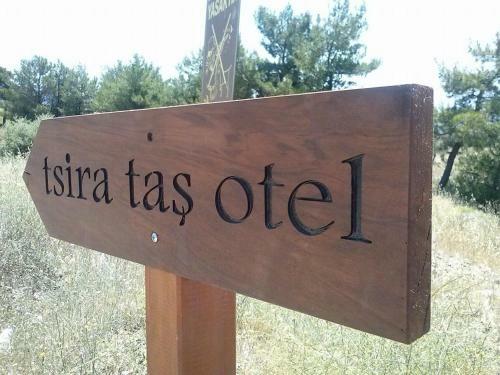 Tsira Hotel