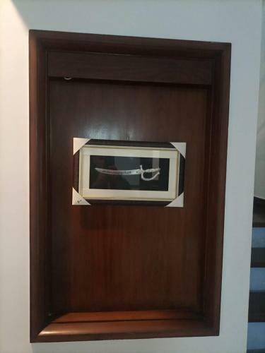 Hostal Awari Guest House