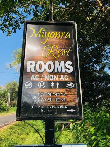 Hotel Miyonra - Anuradhapura