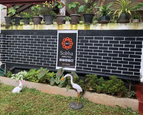 Sobha Holiday Home