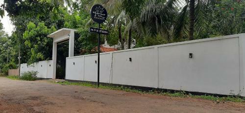Hostal Abhaya Resorts
