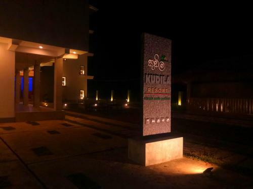 Hotel Kudila Resort